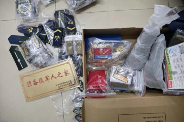 千炮打鲨鱼